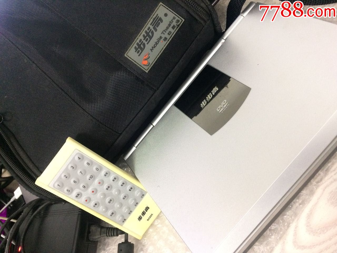 一台步步高便携式dvd视盘机