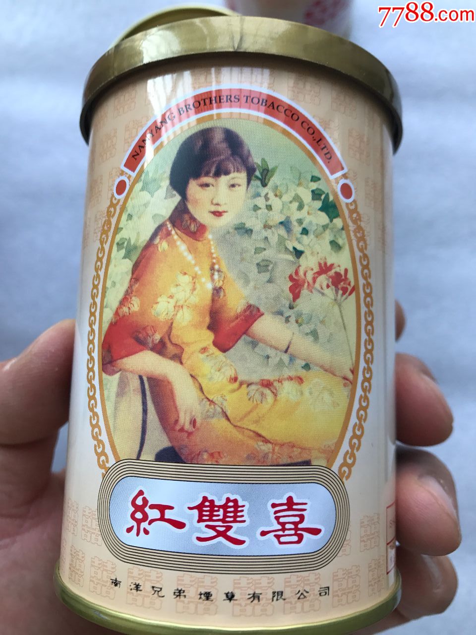 香港南洋兄弟《红双喜》吉祥龙凤4桶 珍藏版4桶(带原条盒)