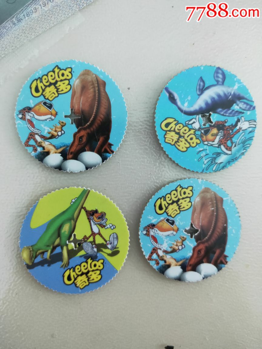 奇多神龙陀螺卡