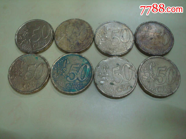 0.5欧元8枚