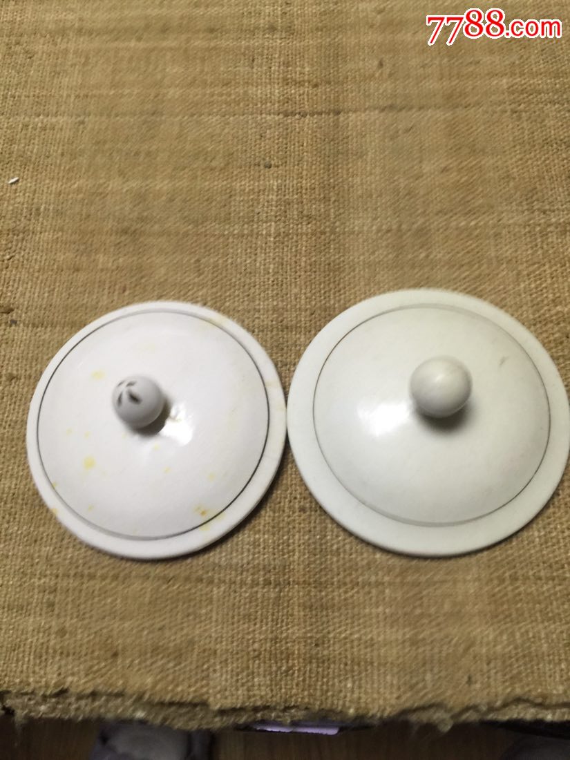 茶壶盖2个