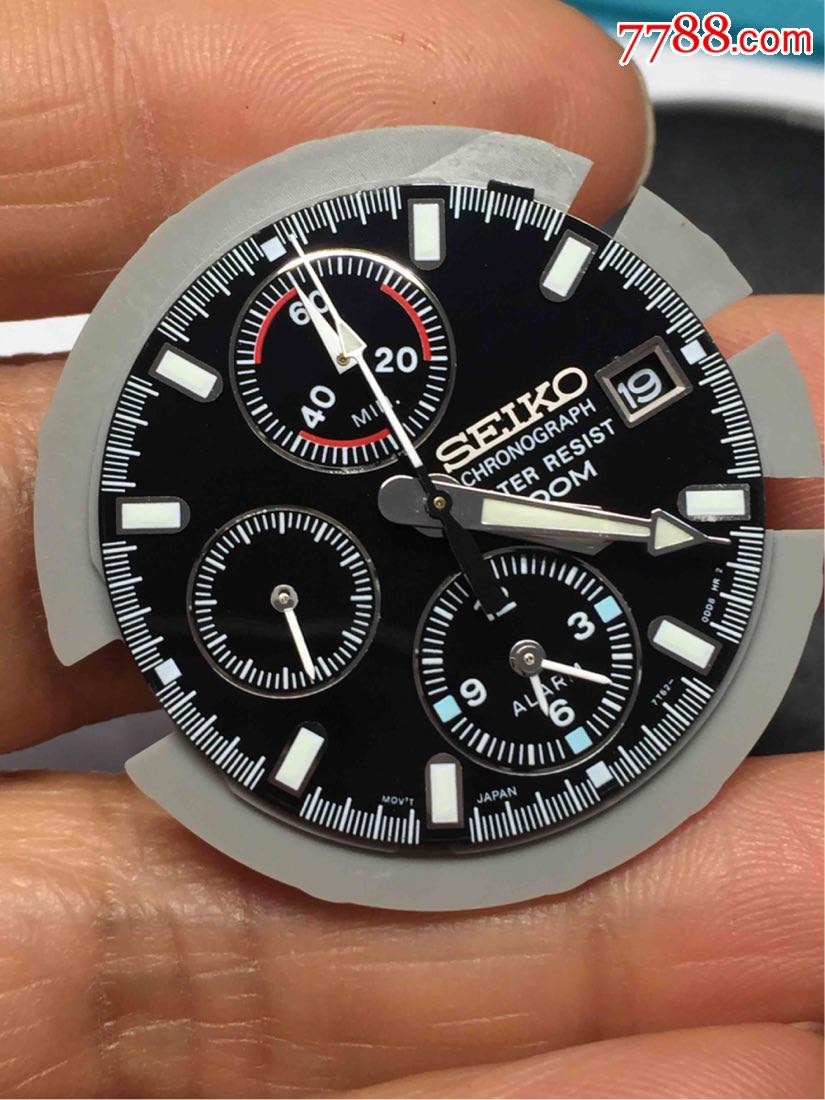 精工7t62计时手表