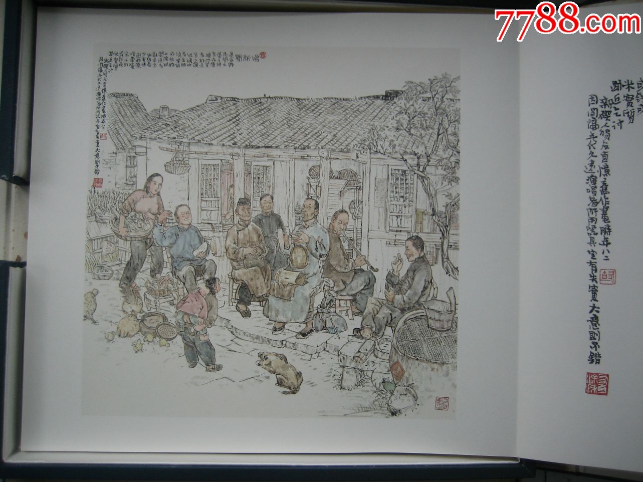 贺友直绘画精品--新碶老街风情录(6开本,内*发行,极少见)_连环画/小人