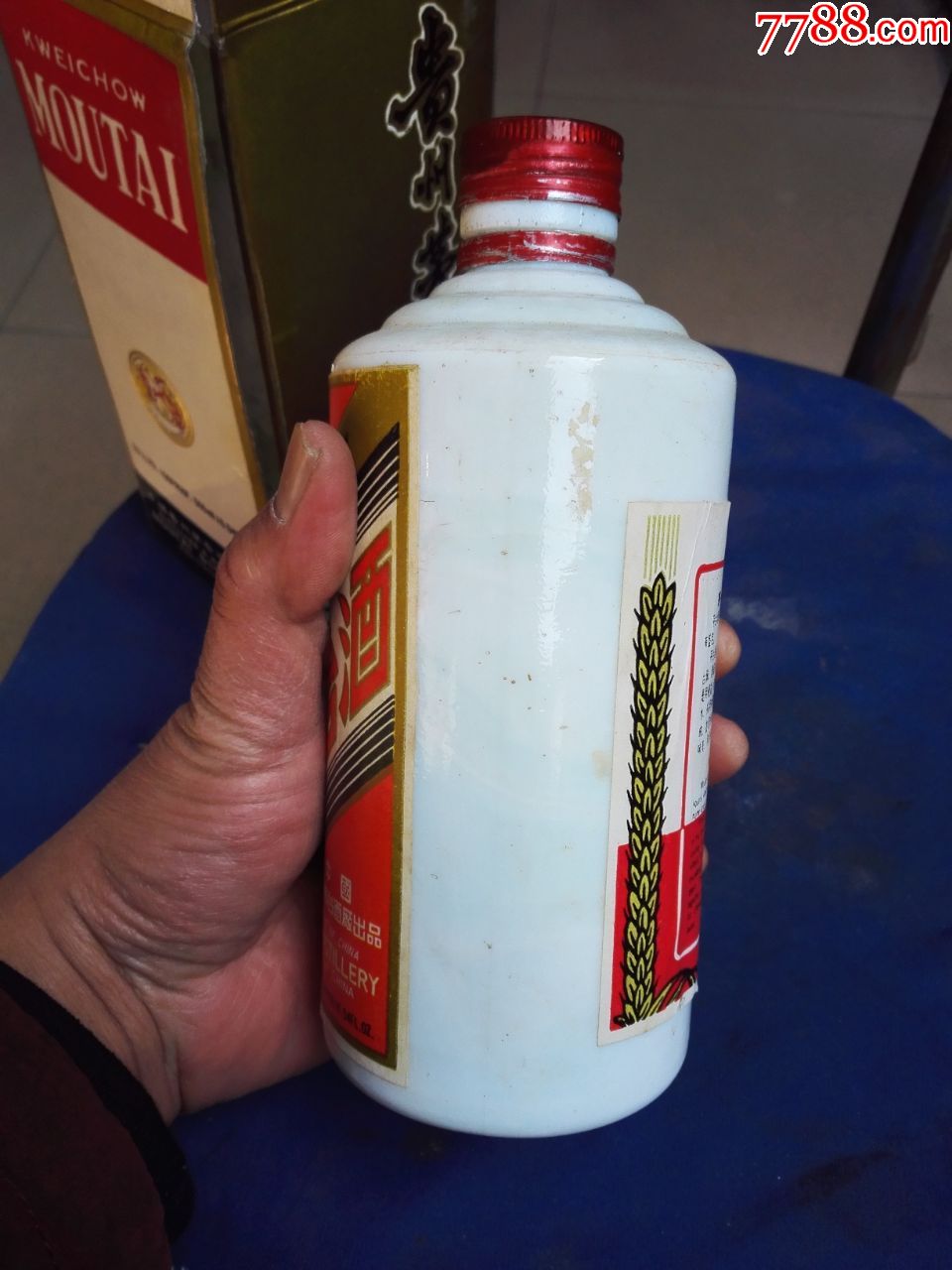 91年"飞天"53度茅台酒瓶