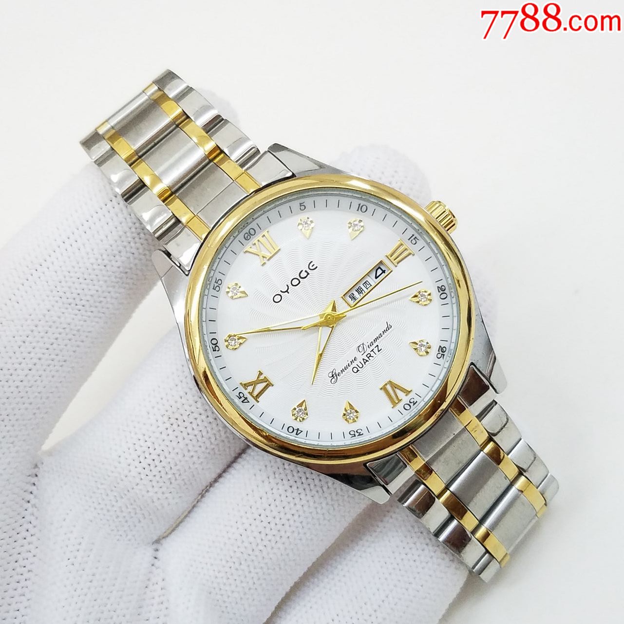 欧雅格电子男表【优雅间金表款】【旋涡纹表盘】【闪钻金刻度金针】