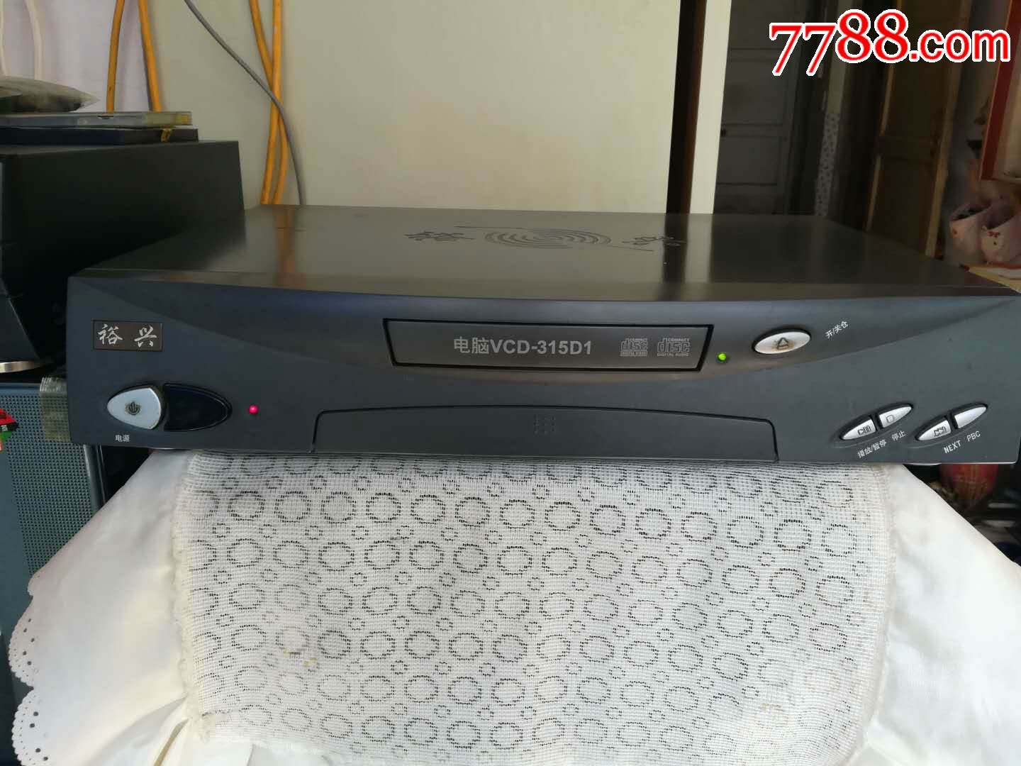 裕兴电脑《vcd》-录像机/影碟机-7788商城