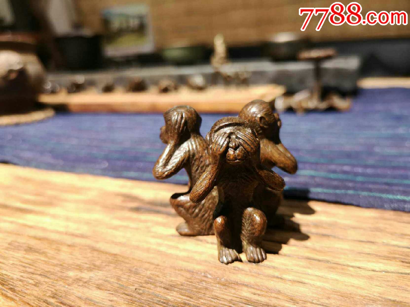 紫铜三不猴__【7788收藏__收藏热线】