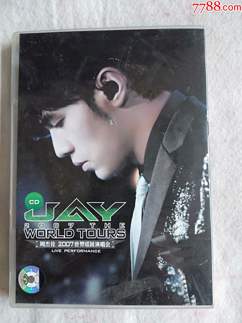 周杰伦2007世界巡回演唱会