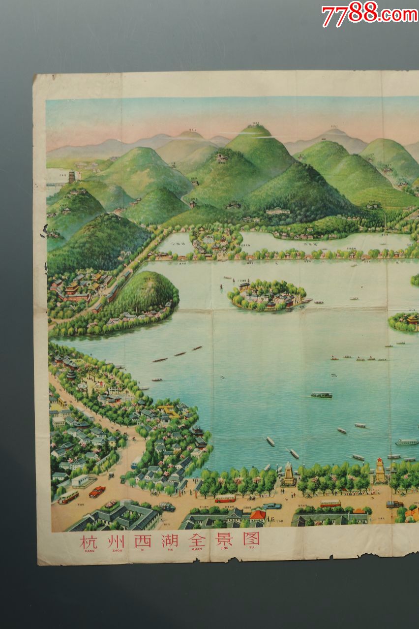 1964年--章育青作--杭州西湖全景图