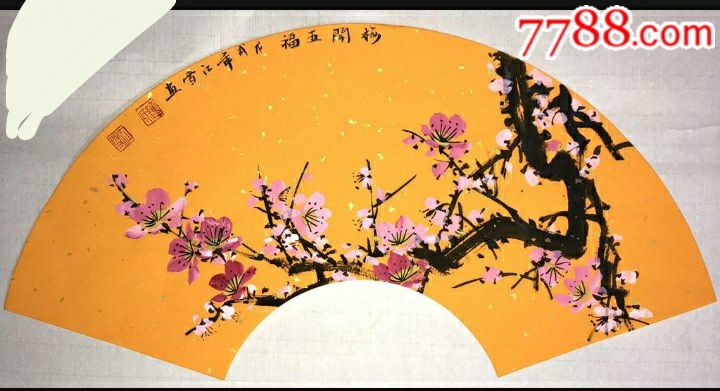 梅花扇面画_花鸟国画原作_第1张_7788字画网