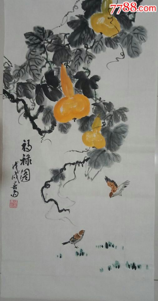 三尺国画葫芦麻雀一一福禄图