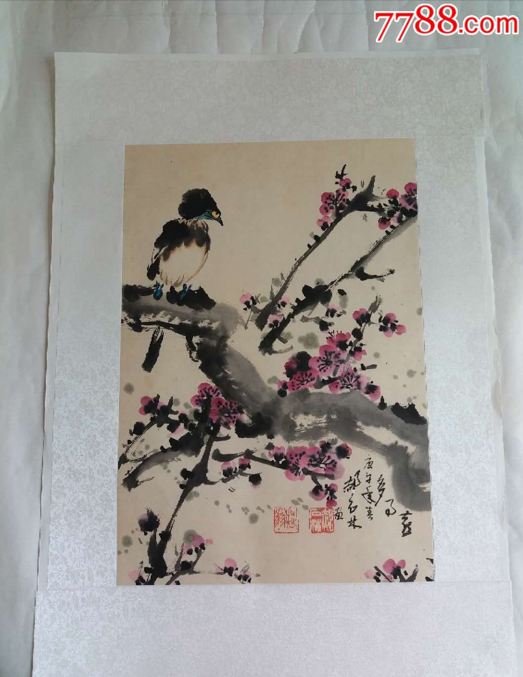 0000元-zc19680228-花鸟国画原作-加价-7788收藏__中国收藏热线