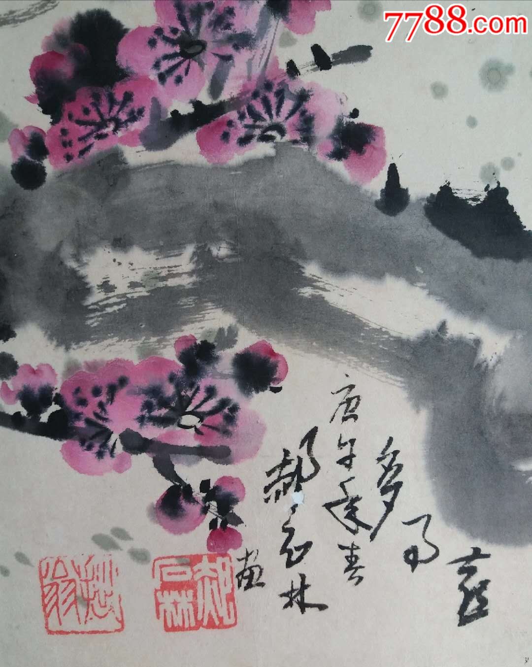 中美协,郝石林真迹,镜芯尺寸70×50_花鸟国画原作_第5张