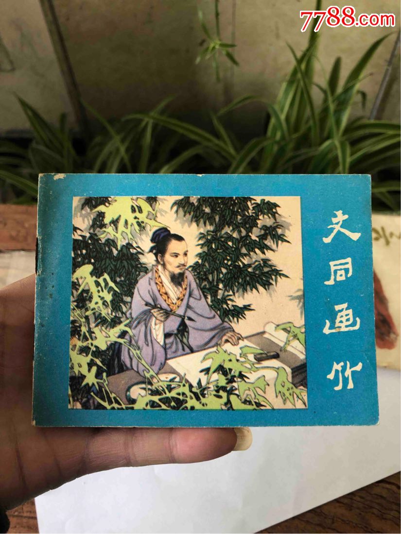 ��ͬ���񣨷�������ȱ��(au19681910)_