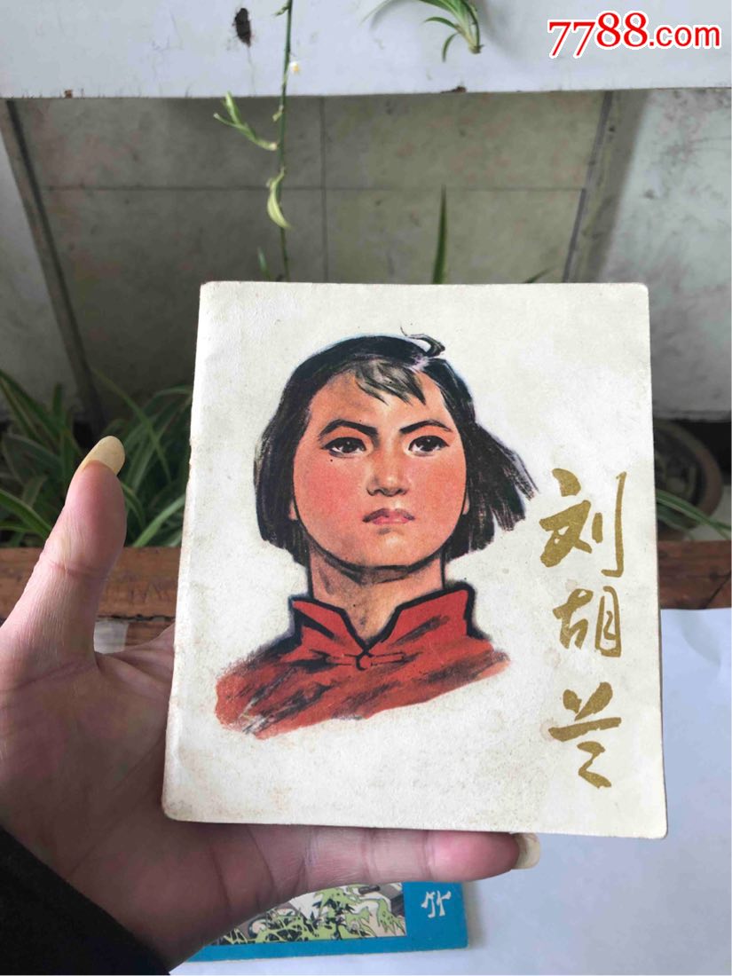 ��������Ʒ���ټ�(au19681937)_