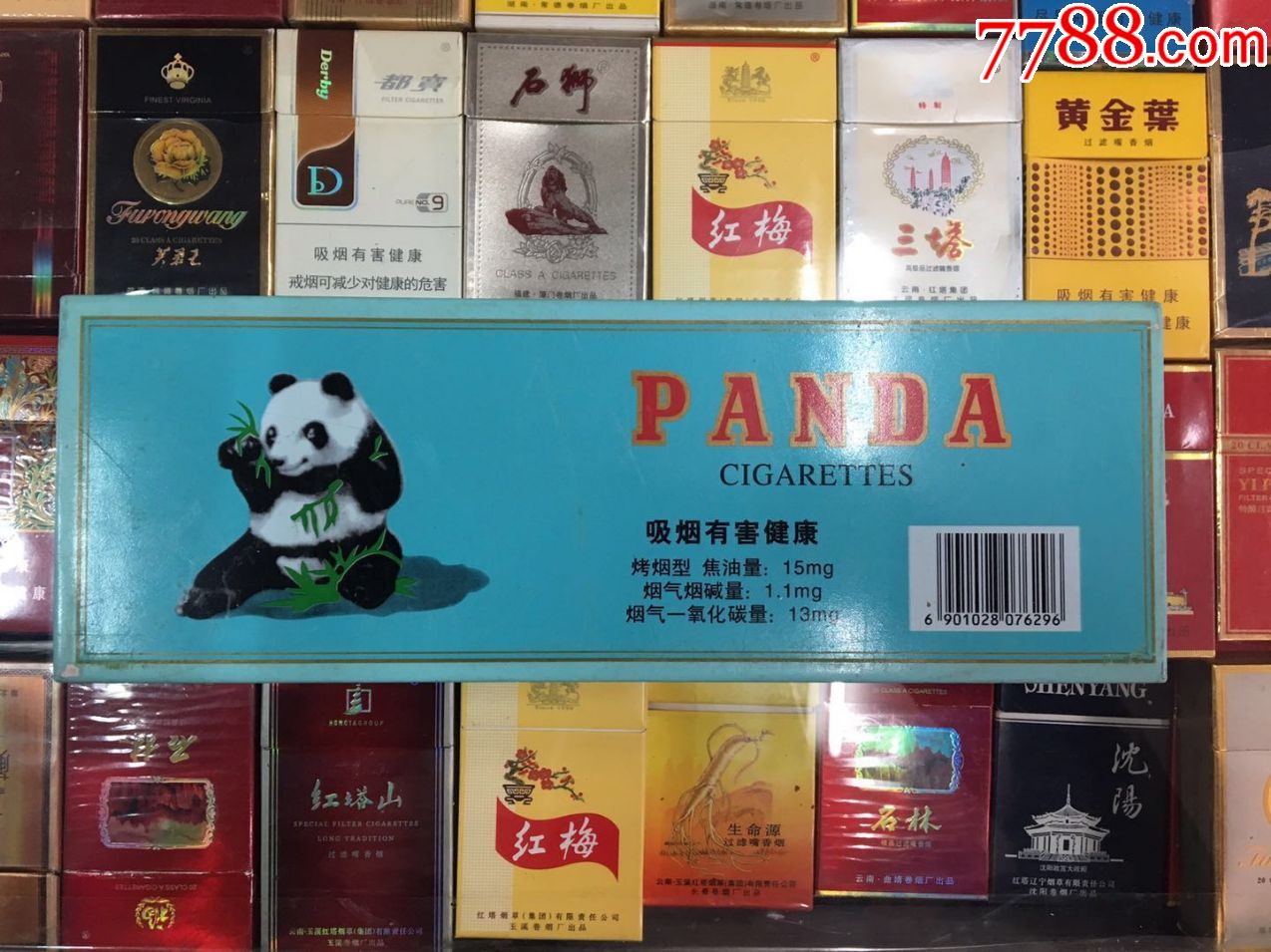 熊猫(塑料)条盒