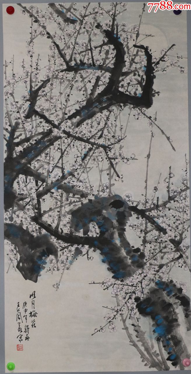 广东汕头画院副院长【王兰若】明月梅花图