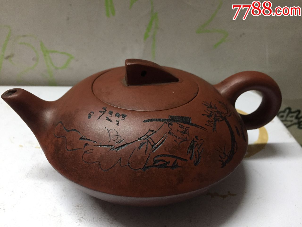 工艺美术师吴立君人物诗句紫砂壶