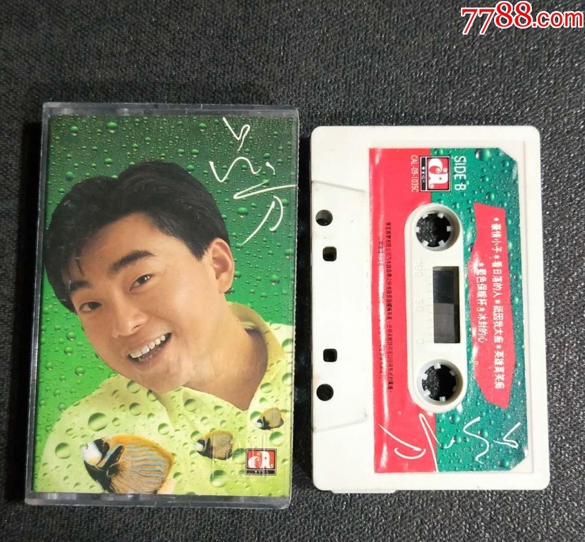 吕方求你讲清楚hk华星