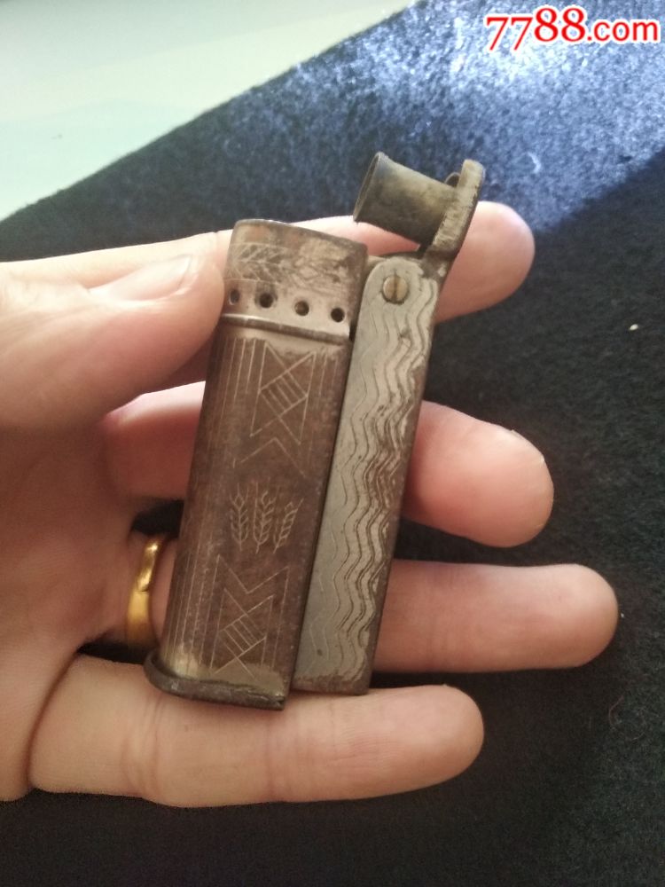 文革葵花牌打火机