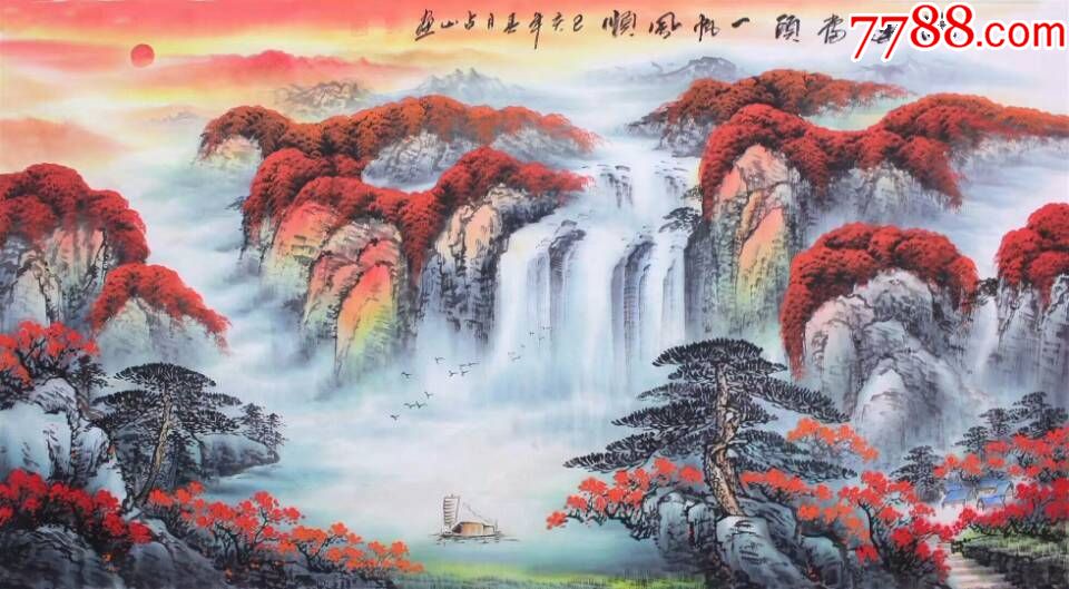 天来堂◆书画名家胡占山◆大六尺鸿运当头