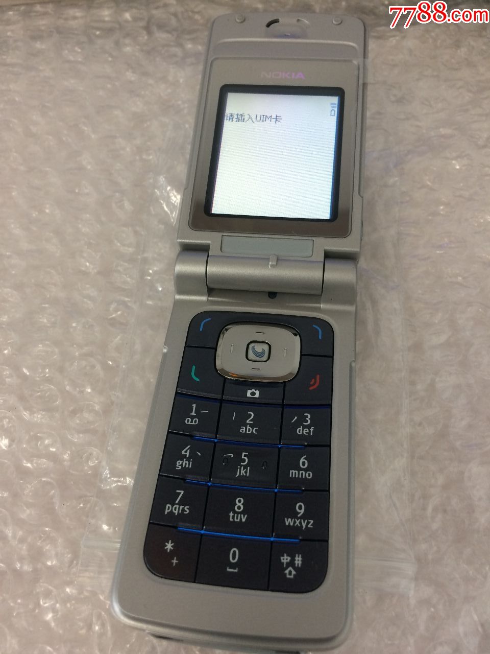 一个经典收藏限量诺基亚nokia,6255翻盖手机.