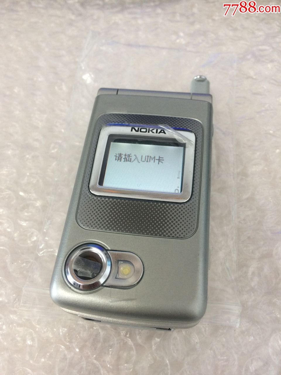 一个经典收藏限量诺基亚nokia,6255翻盖手机.