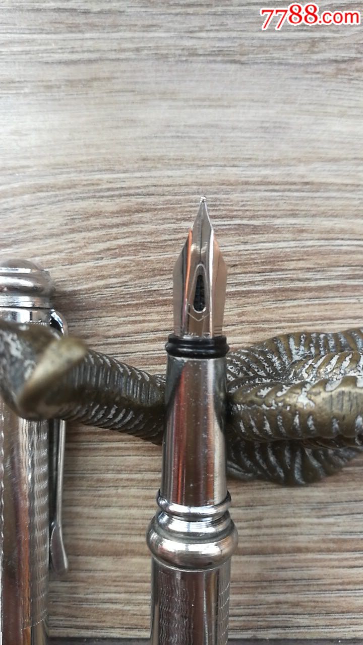 铜杆明尖钢笔一只(特色笔尖)