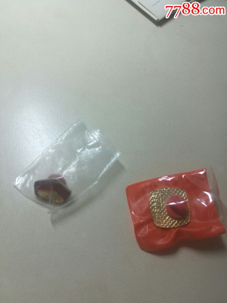 1990年北京亚运会开幕式徽章和首都体育馆徽