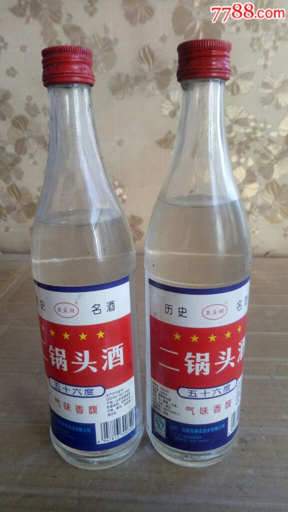 马锅头美术馆：文化之旅的新地标