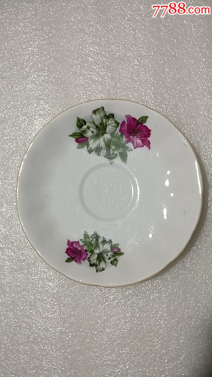 地方国营花碟子