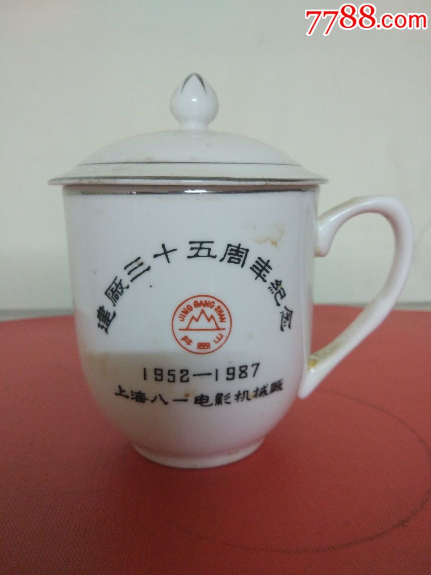 非标设备定制：满足多元化生产需求的艺术