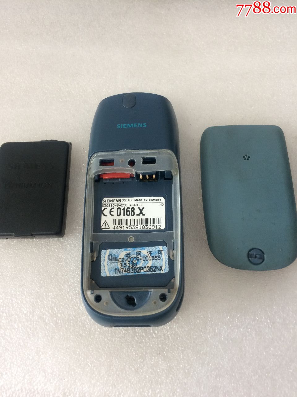 一台经典收藏情怀西门子3518i直板手机