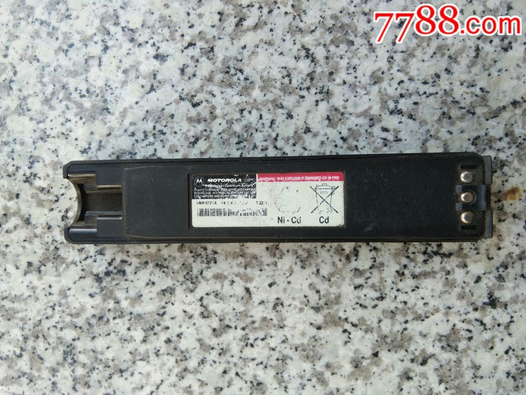 摩托罗拉大哥大电池