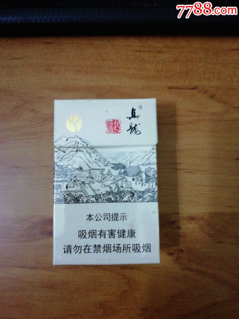 真龙书房：传承古文化的精神家园