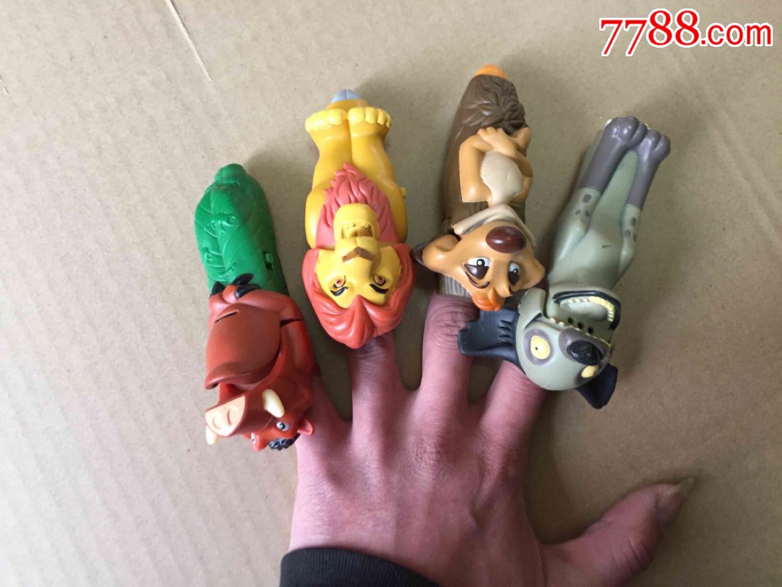 早期麦当劳狮子王玩具一套合拍【一元起拍】