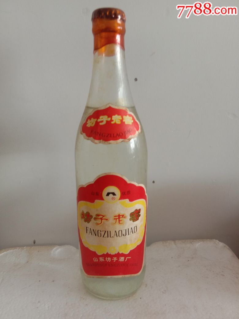 80年代坊子老窖一瓶
