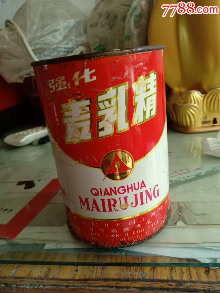瓶山牌----强化麦乳精----老铁盒