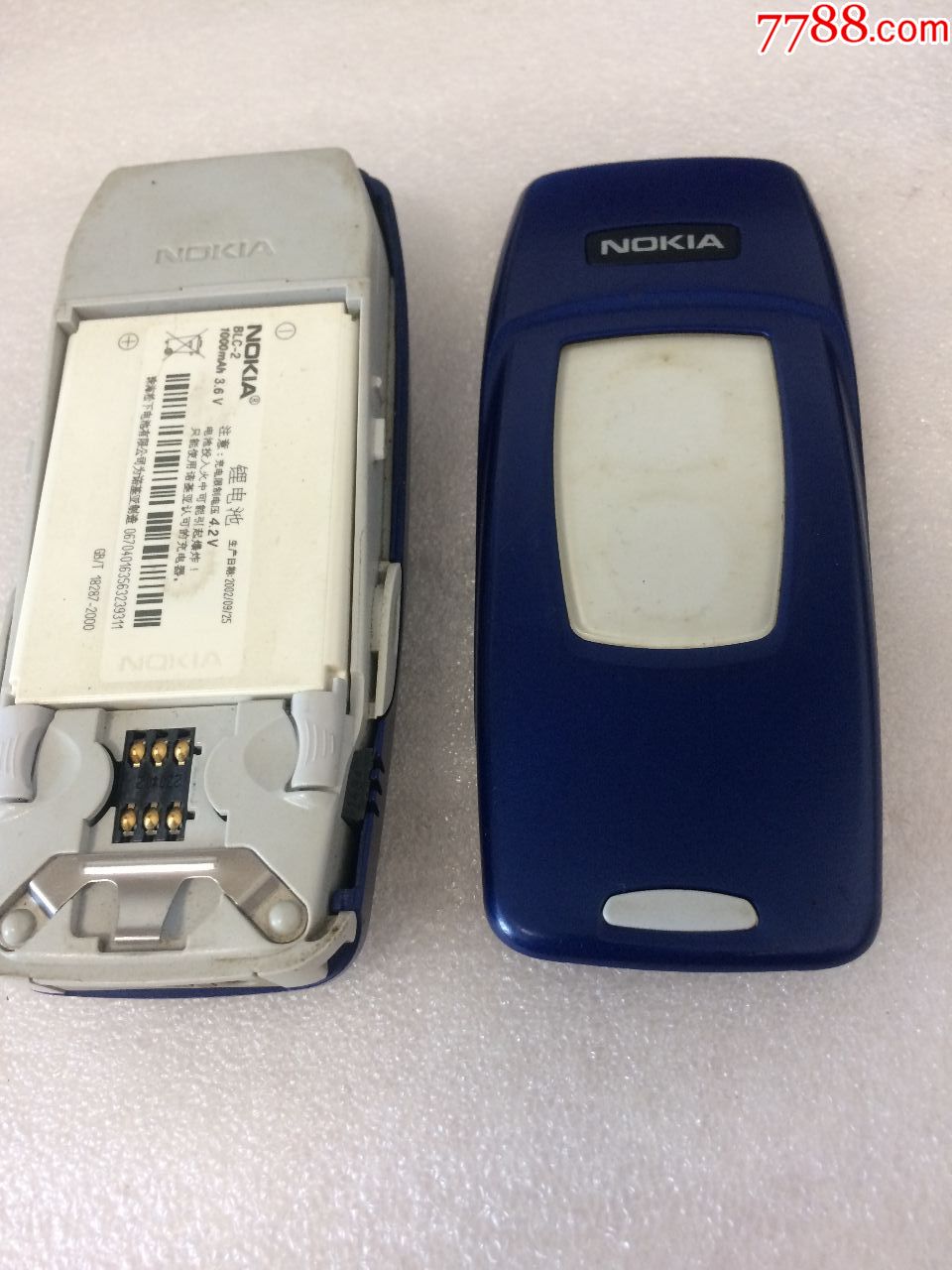 一台经典收藏nokia诺基亚3350手机