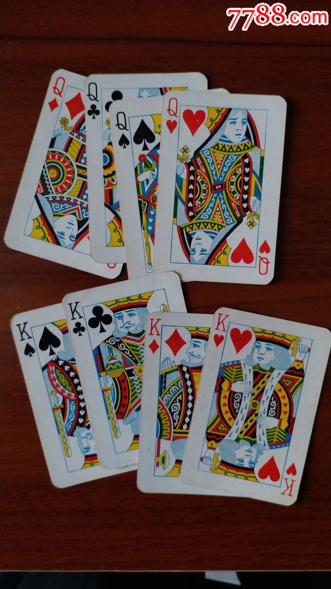 黄山扑克(安徽生产建设兵团印刷厂)飞马扑克(54张全)