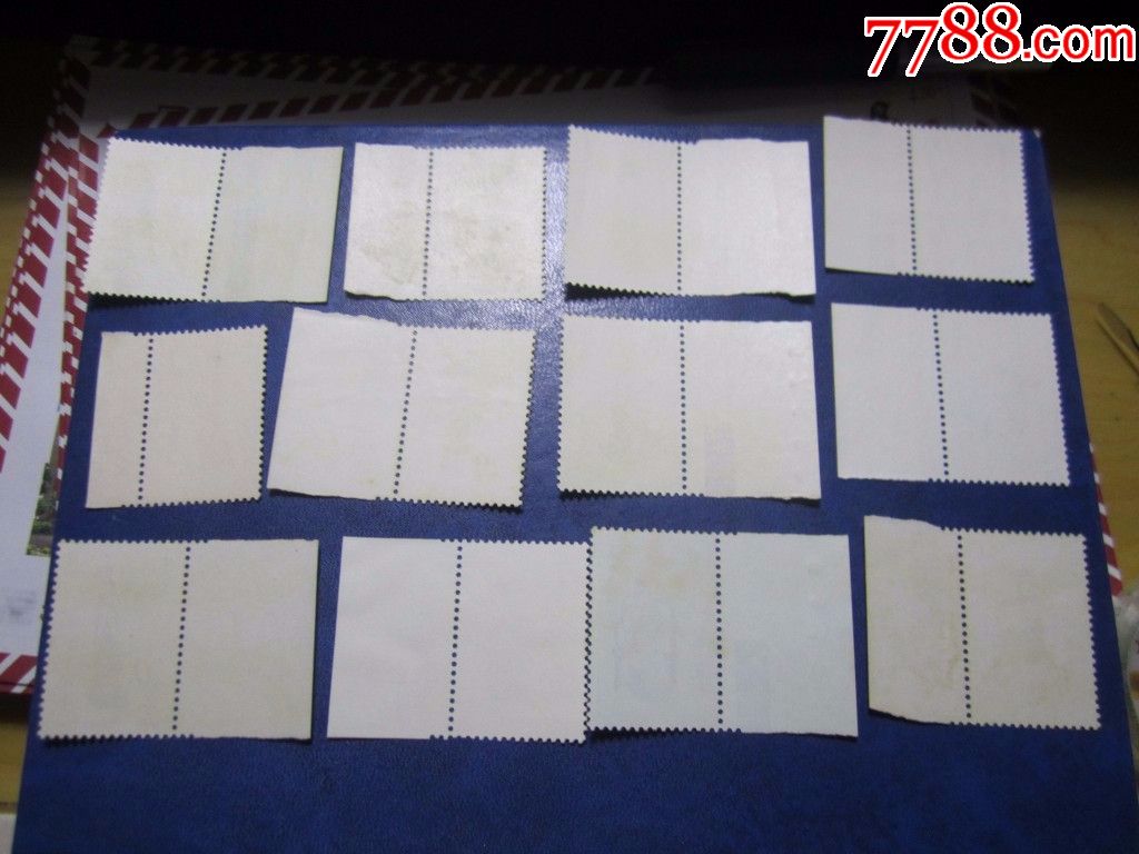 T69红楼梦色边数字边新票一套