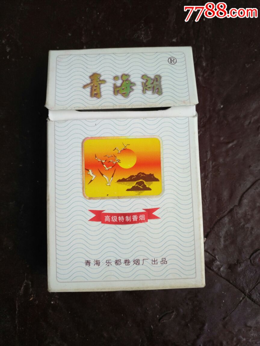 青海本地香烟图片