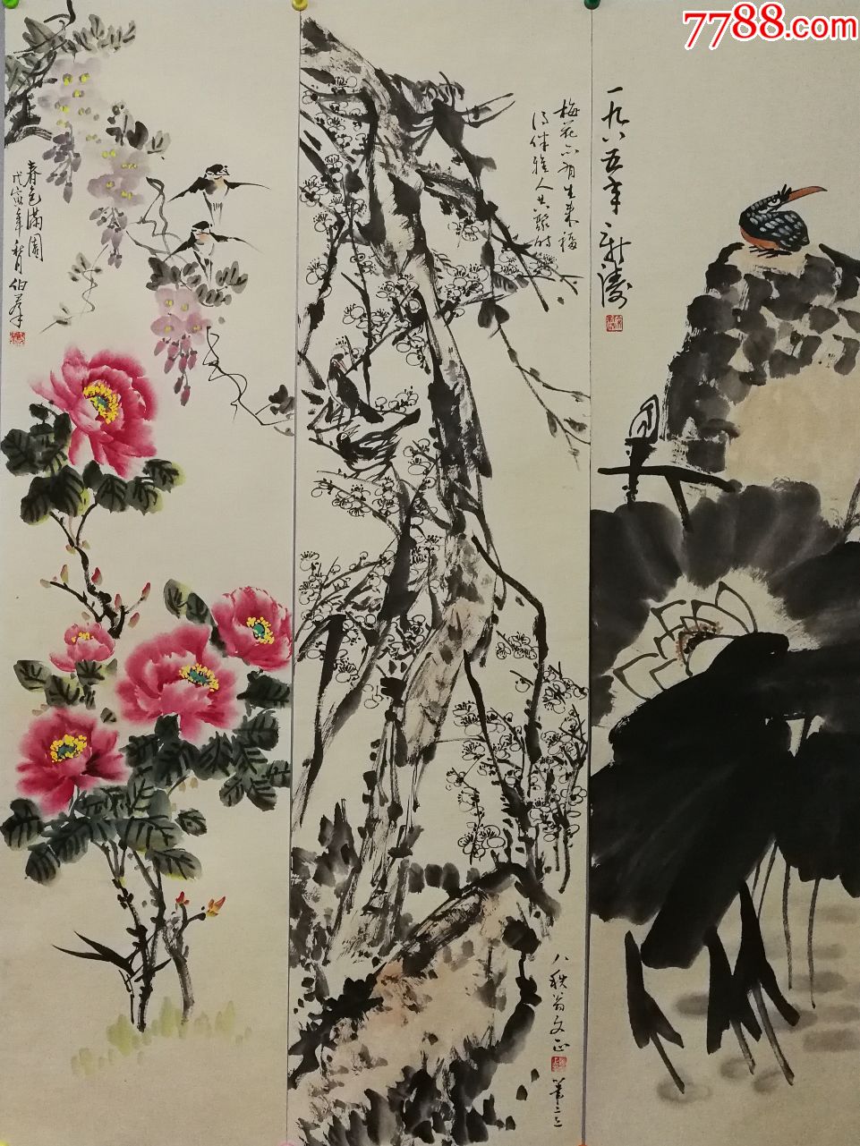 山东老一辈画家【宋新涛冯凭晏文正苏伯群】合作花鸟四条屏真迹