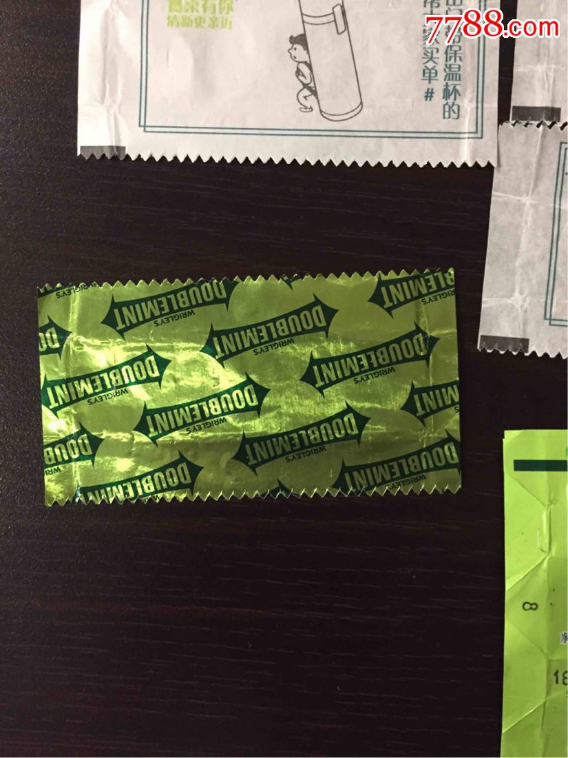 绿箭口香糖包装纸图片