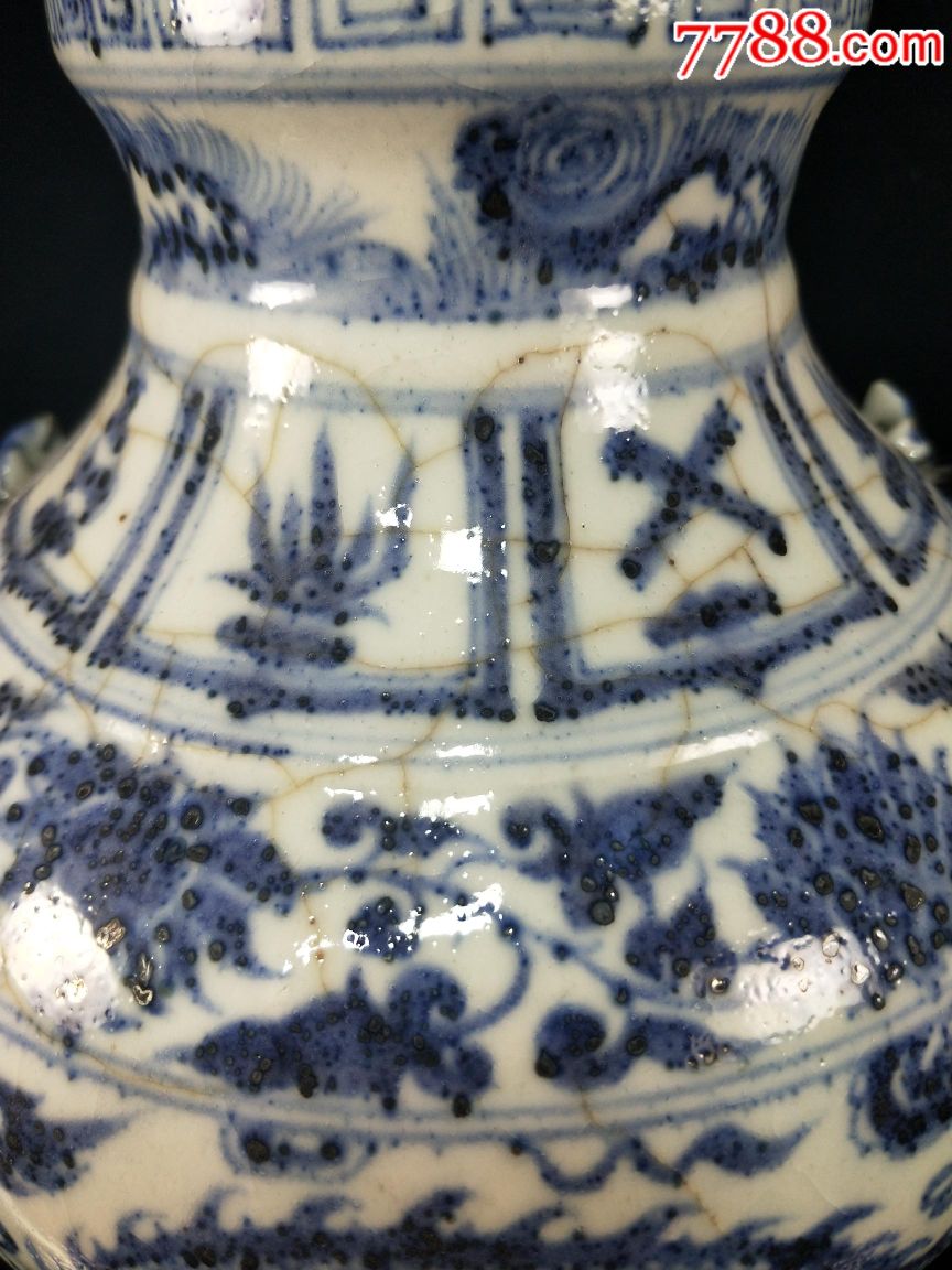 元青花开片龙纹罐