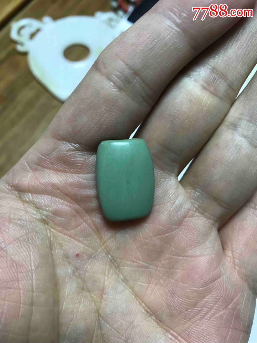 老绿松石背云