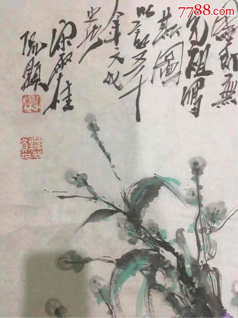 著名画家【宋雨桂】精品