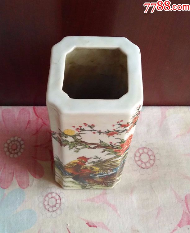 同治彩富贵大吉笔筒