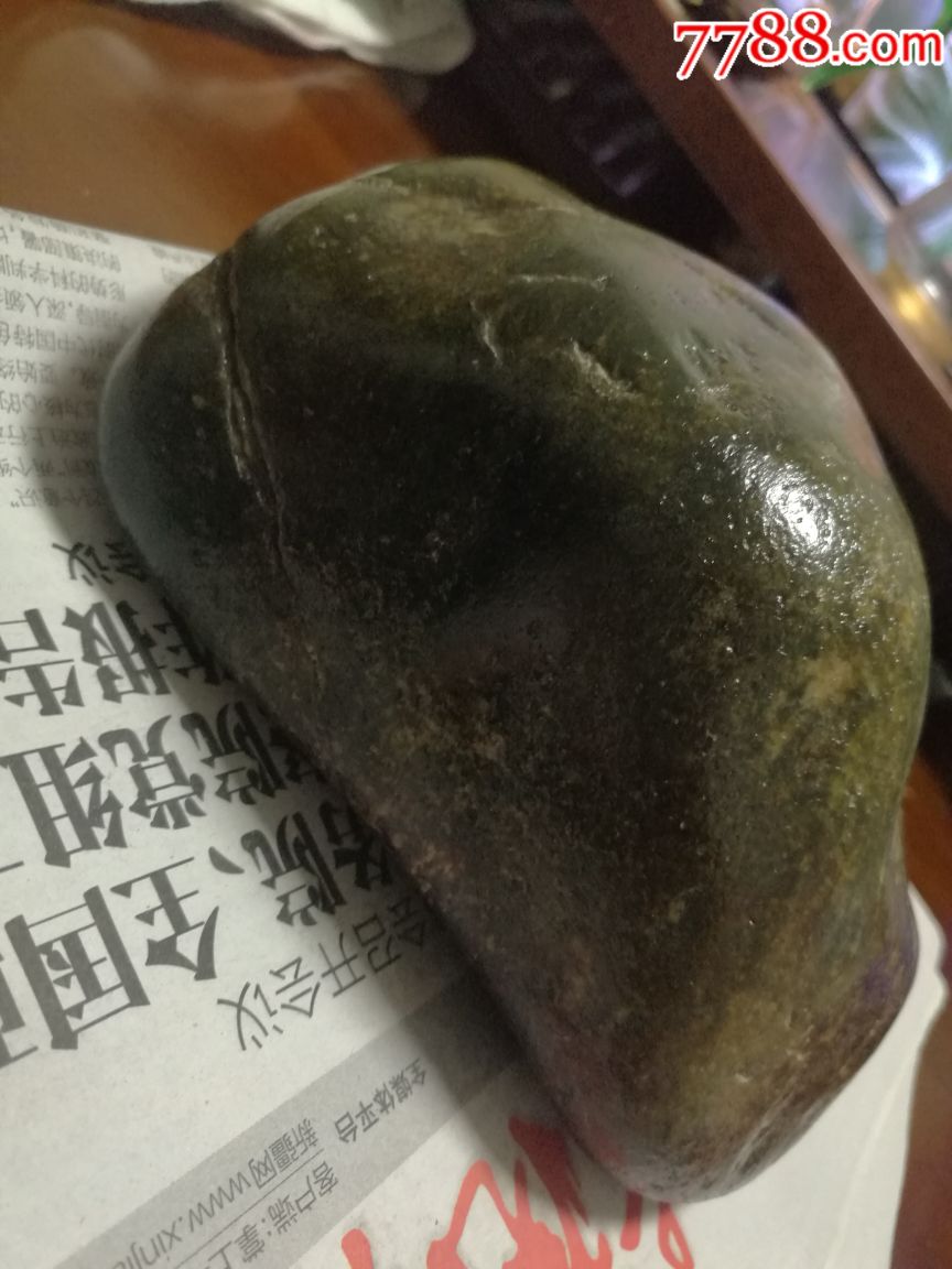 新疆和田玉青玉籽料原石