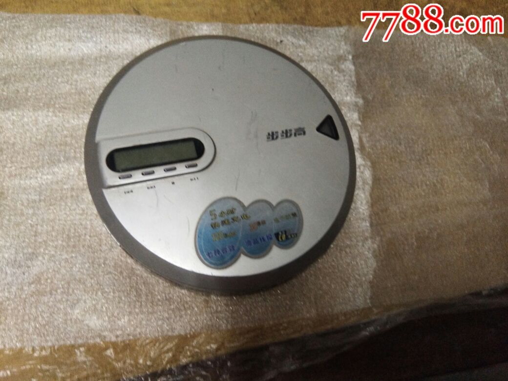 步步高cd一随声听形号f117品￥999磁带机中国闪地8品￥599东芝